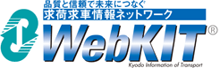 WebKIT